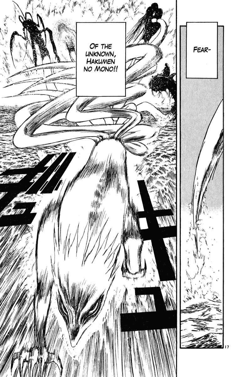 Ushio and Tora Chapter 283 17